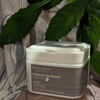 Plátýnkové masky Mary&May CICA