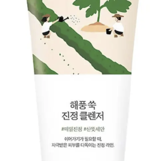 Zklidňující pleťová pěna