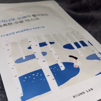 Round Lab Birch Juice Moisturizing Mask